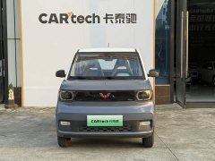 Wuling Hongguang MINIEV 2021 Macaron Fashion Edition LFP Battery - ფოტო 2