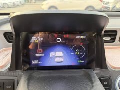 Wuling Hongguang MINIEV 2021 Macaron Fashion Edition LFP Battery - ფოტო 6