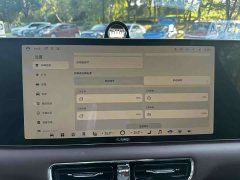 Luxeed Zhiji V9 Ultra - ფოტო 20