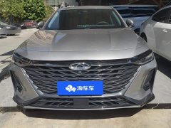 Chery Arrizo 8 High-Performance Edition 2.0T DCT - ფოტო 2