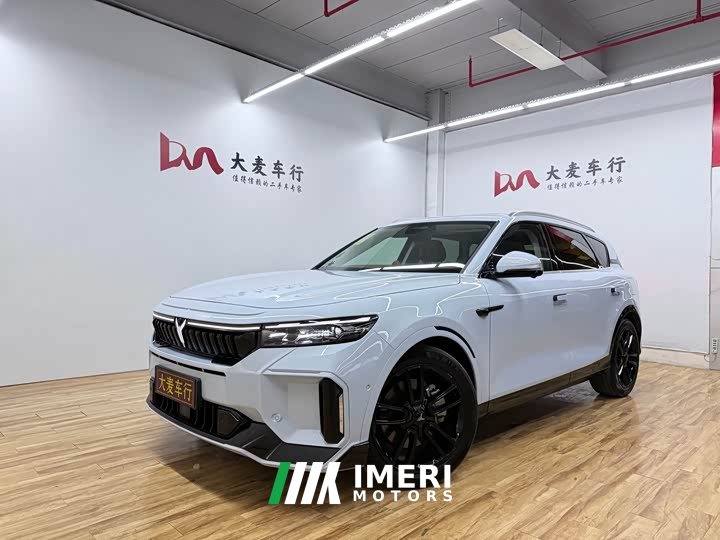Voyah FREE Extended Range Intelligent Driving Edition