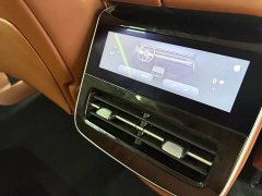 Voyah FREE Extended Range Intelligent Driving Edition - ფოტო 20