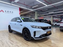 Voyah FREE Extended Range Intelligent Driving Edition - ფოტო 3