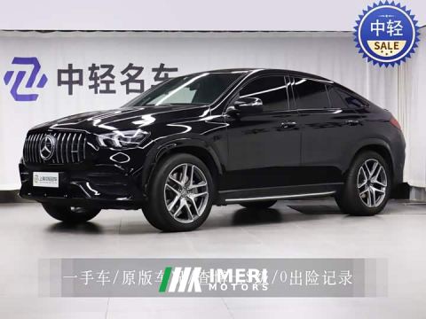 2024 Mercedes-Benz GLE Coupe AMG GLE 53 4MATIC Coupe SUV