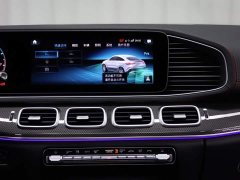 Mercedes-Benz GLE Coupe AMG 2023 AMG GLE 53 4MATIC Coupe SUV - ფოტო 12