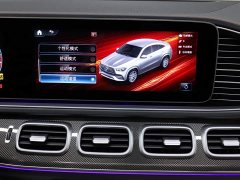 Mercedes-Benz GLE Coupe AMG 2023 AMG GLE 53 4MATIC Coupe SUV - ფოტო 14