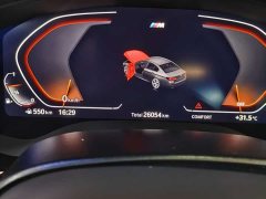 BMW 5 Series 2022 Facelift 525Li M Sport Package - ფოტო 5