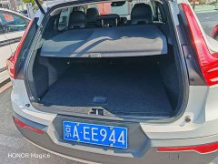 Volvo XC40 T4 AWD Smart Remote Luxury Edition - ფოტო 12