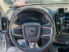 Volvo XC40 T4 AWD Smart Remote Luxury Edition - ფოტო 16