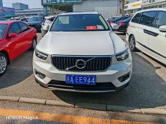 Volvo XC40 T4 AWD Smart Remote Luxury Edition - ფოტო 2