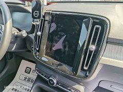 Volvo XC40 T4 AWD Smart Remote Luxury Edition - ფოტო 8