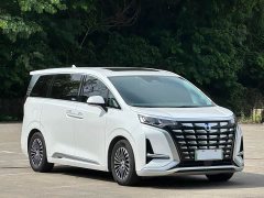 Denza D9 2022 DM-i 970 AWD Flagship - ფოტო 3