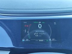 BYD Qin Plus 2021 DM-i 55KM Flagship - ფოტო 4
