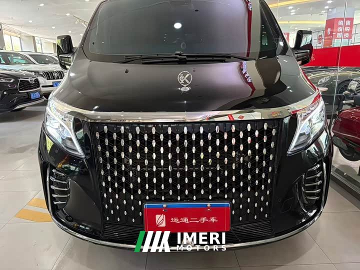 Kediya Cretia 2.0T Diya MH1