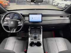 BYD Qin PLUS DM-i Smart Drive Edition 55KM Leading - ფოტო 11