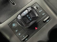 BYD Qin PLUS DM-i Smart Drive Edition 55KM Leading - ფოტო 18