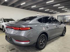 BYD Qin PLUS DM-i Smart Drive Edition 55KM Leading - ფოტო 4