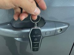 BYD Qin PLUS DM-i Smart Drive Edition 55KM Leading - ფოტო 8