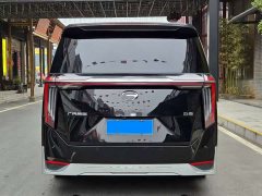 GAC Aion M8 Master Series 400T Flagship - ფოტო 10