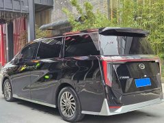 GAC Aion M8 Master Series 400T Flagship - ფოტო 11