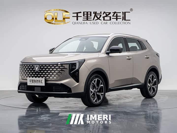 Changan CS55 Plus 2026 Fourth Generation New Blue Whale 1.5T Tianxuan Luxury - ავტომობილი ჩინეთიდან
