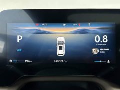 Changan CS55 Plus 2026 Fourth Generation New Blue Whale 1.5T Tianxuan Luxury - ფოტო 14
