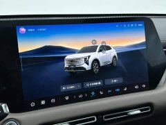 Changan CS55 Plus 2026 Fourth Generation New Blue Whale 1.5T Tianxuan Luxury - ფოტო 15