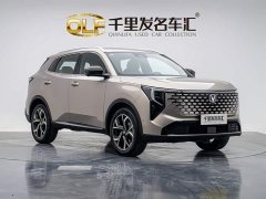 Changan CS55 Plus 2026 Fourth Generation New Blue Whale 1.5T Tianxuan Luxury - ფოტო 5