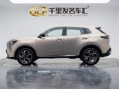 Changan CS55 Plus 2026 Fourth Generation New Blue Whale 1.5T Tianxuan Luxury - ფოტო 7