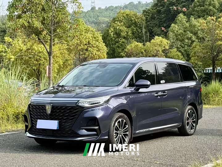 SAIC MG iMAX8 400TGI Supreme Prestige Edition