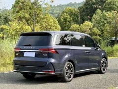SAIC MG iMAX8 400TGI Supreme Prestige Edition - ფოტო 9