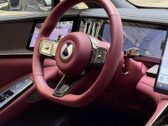 Denza BYD Denza Z9GT Flash Charging Flagship - ფოტო 7