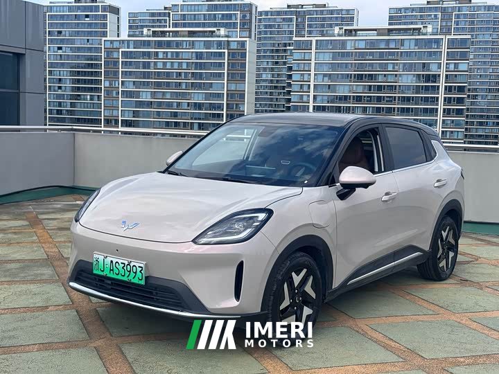 Wuling Binguo S 525km Flagship Edition - ავტომობილი ჩინეთიდან