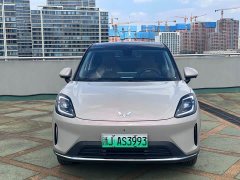 Wuling Binguo S 525km Flagship Edition - ფოტო 2