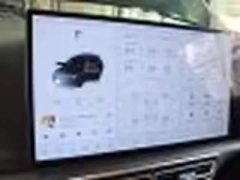 Li Auto L7 Pro Smart Refresh Edition - ფოტო 2