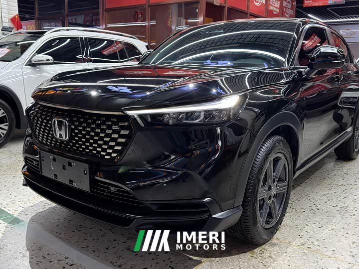 Honda XR-V 1.5L CVT Trend Edition