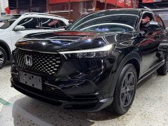 Honda XR-V 1.5L CVT Trend Edition - ფოტო 1