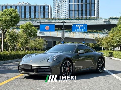2023 Porsche 911 2022 Carrera 3.0T - ავტომობილი ჩინეთიდან