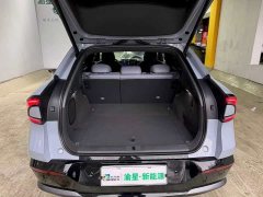 XPeng G7 Extended Range 1704 Max Flagship - ფოტო 16