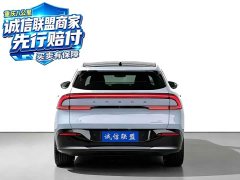 XPeng G7 Extended Range 1704 Max Flagship - ფოტო 3