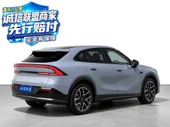 XPeng G7 Extended Range 1704 Max Flagship - ფოტო 6
