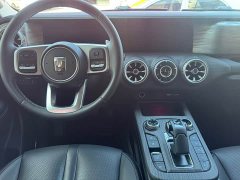 Tank 300 2023 City Edition 2.0T Stylish - ფოტო 10