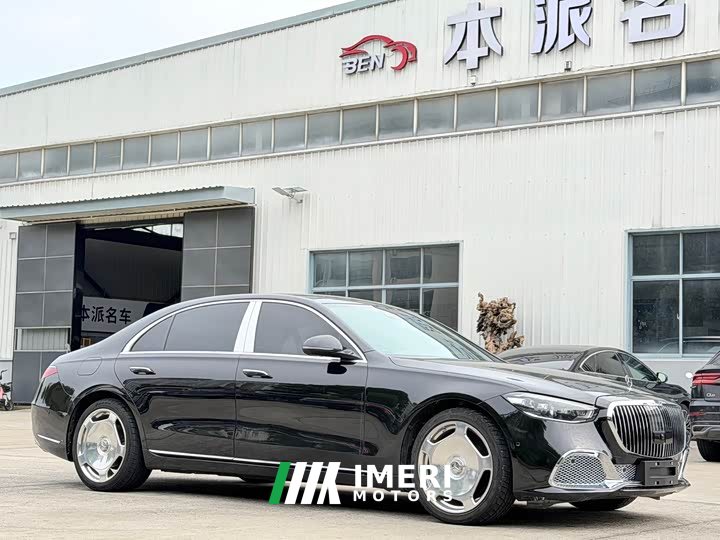 Mercedes-Benz S-Class S 400 L Business Edition - ავტომობილი ჩინეთიდან