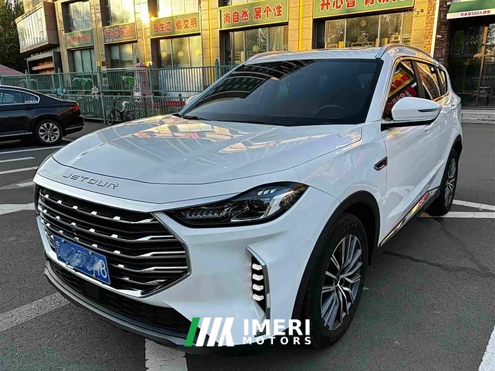 Jetour Jietu X70 PLUS 1.5T DCT Self-Reliant PRO 5-Seater