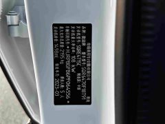 Jetour Jietu X70 PLUS 1.5T DCT Self-Reliant PRO 5-Seater - ფოტო 15