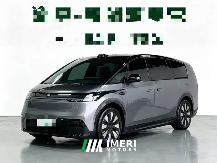 Zeekr Geely Zeekr MIX 2025 Long Range Smart Driving Edition - ავტომობილი ჩინეთიდან