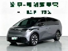 Zeekr Geely Zeekr MIX 2025 Long Range Smart Driving Edition - ფოტო 1