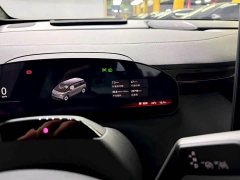 Zeekr Geely Zeekr MIX 2025 Long Range Smart Driving Edition - ფოტო 6