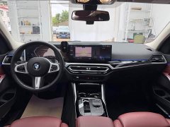BMW 3 Series 320Li M Sport Package - ფოტო 17