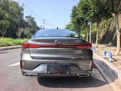 Changan Eado PLUS Blue Whale NE 1.4T GDI DCT Flagship - ფოტო 6